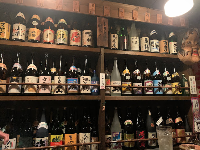 Comentarii opinii despre ほこら