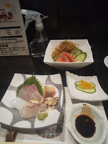 Comentarii opinii despre めがね橋茶屋 花ござ