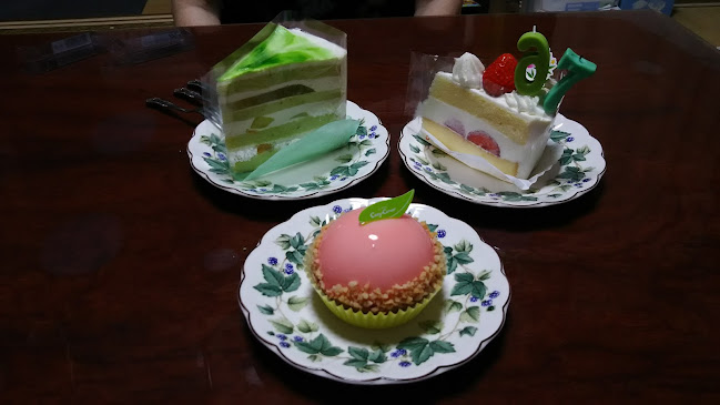 Comentarii opinii despre 銀座コージーコーナー エルミこうのす店