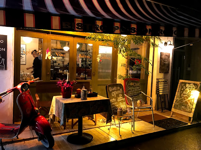 ビストロポワソンルージュ