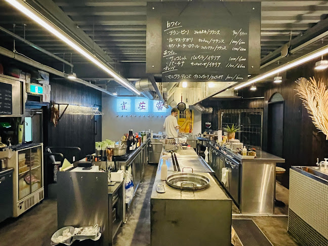 シチュー屋 - 飲食業