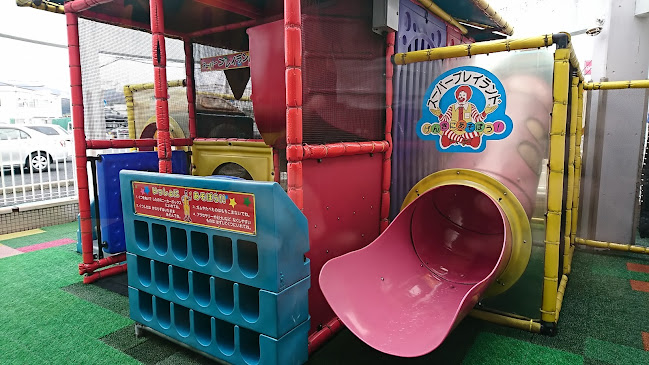 Comentarii opinii despre マクドナルド 福山蔵王店