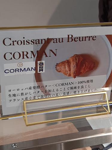 〒110-0002 東京都台東区上野桜木２丁目１５−６ あたり２ 号棟１階