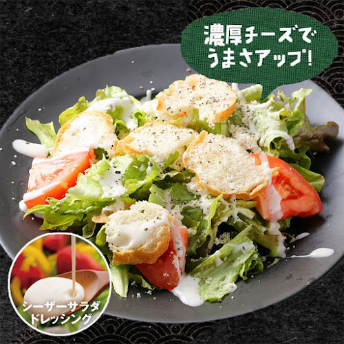 焼鳥・串カツ&飲み放題 たま 駅前通り店 - 札幌市