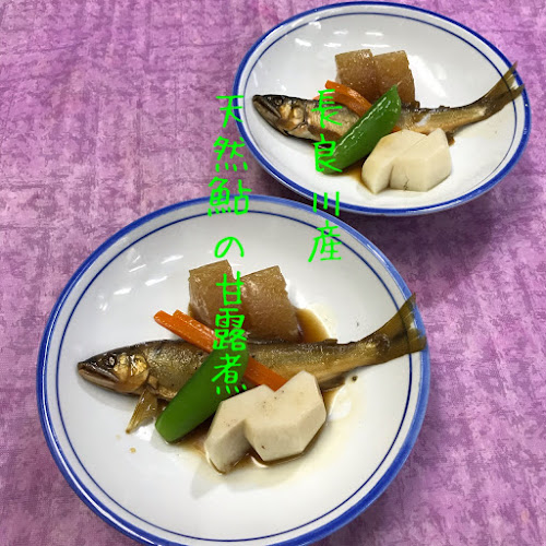 日本料理 味乃一 - 飲食業