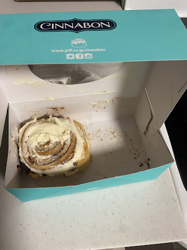 〒194-0013 東京都町田市原町田６丁目１−６ 町田マルイ 2F