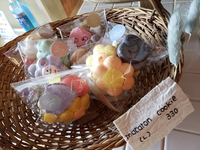 Comentarii opinii despre maru's cake マルズケーキ