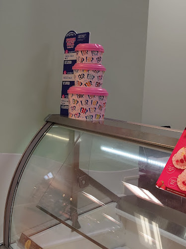 サーティワンアイスクリーム 大船イトーヨーカドー店