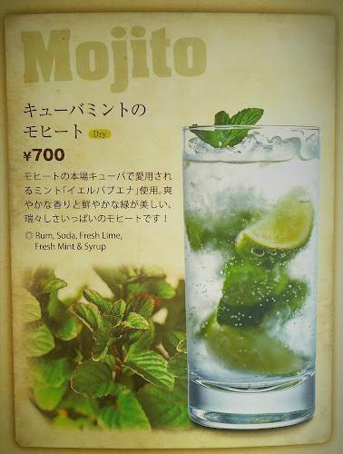 キリンシティ 上野店 - 台東区