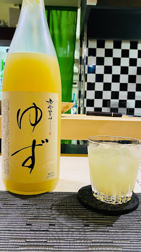 Comentarii opinii despre 料理 いしみね 那覇本店