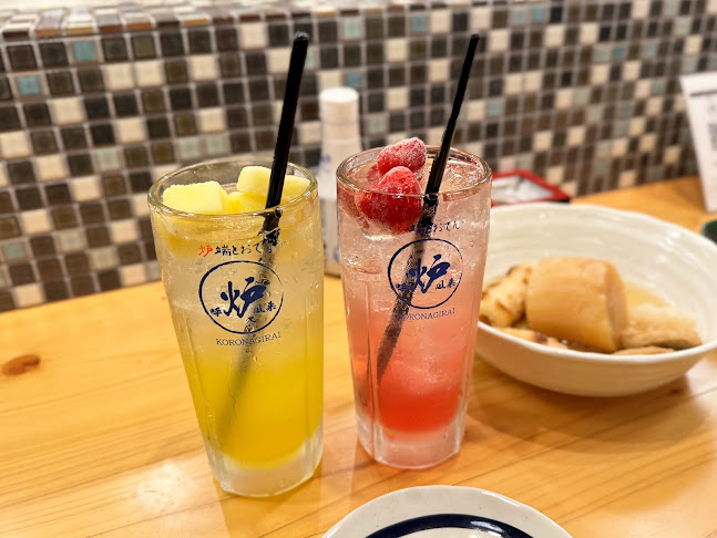 炉端とおでん 呼炉凪来 町田店