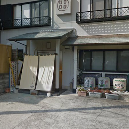 食材酒肴 地与庵 - 館山市