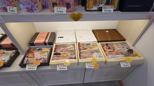 Comentarii opinii despre Atelier de Météore(アトリエ·ドゥ·メテオール)