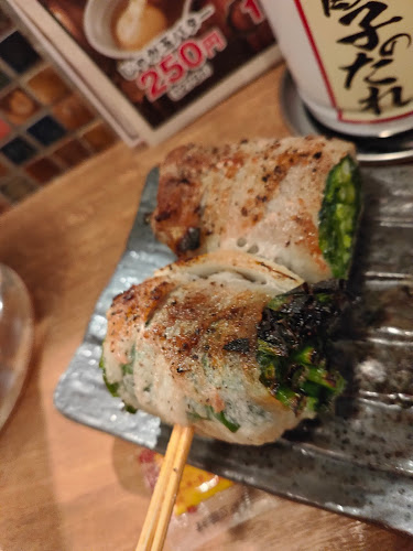 〒182-0024 東京都調布市布田１丁目３−１ ダイヤビル 1階