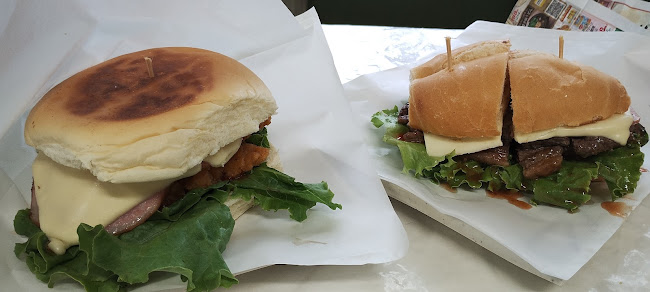 Tropical Lanches - トロピカル ブラジルの食品 - 長浜市