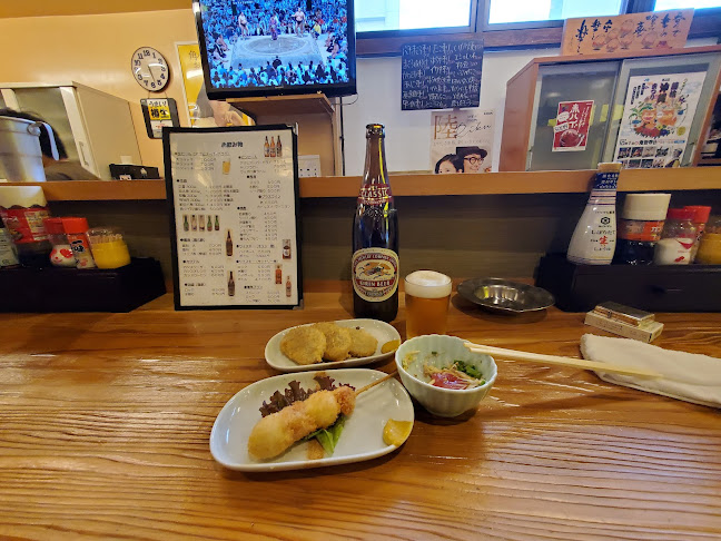 〒426-0061 静岡県藤枝市田沼１丁目１６−１