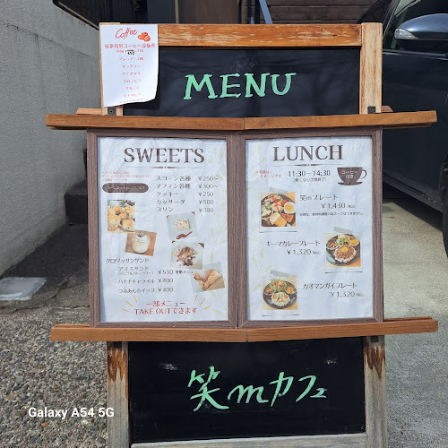 〒981-3212 宮城県仙台市泉区長命ケ丘３丁目11−１２