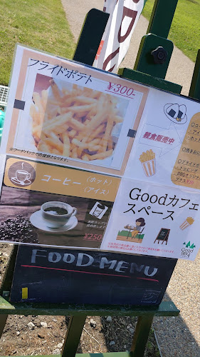 〒573-0168 大阪府枚方市山田池南町