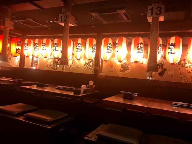 久喜ホルモン おいで屋 - 久喜市