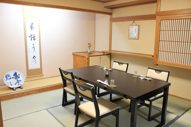 京風一品料理 きよみず（Kiyomizu） - 飲食業