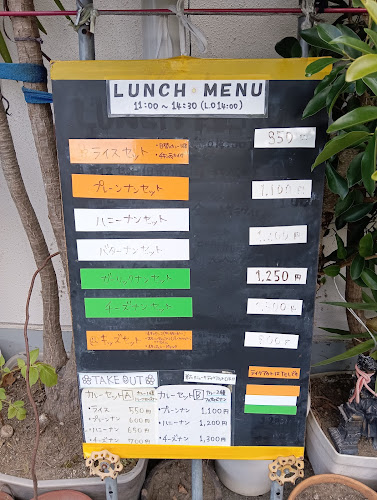 Comentarii opinii despre インド食堂 フルバリ