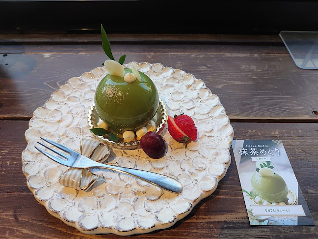 Comentarii opinii despre Douceur