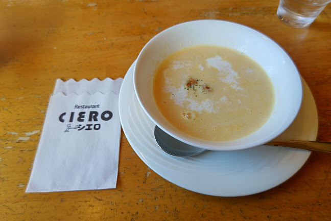 Opinii despre シエロ în 松戸市 - 飲食業