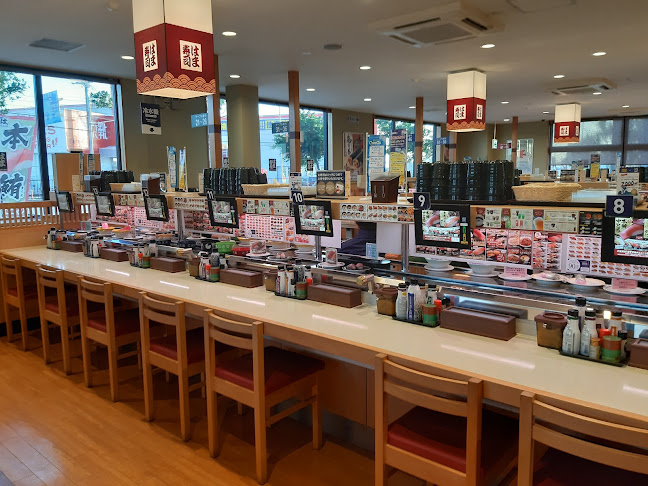 〒905-0011 沖縄県名護市宮里１４７５−２