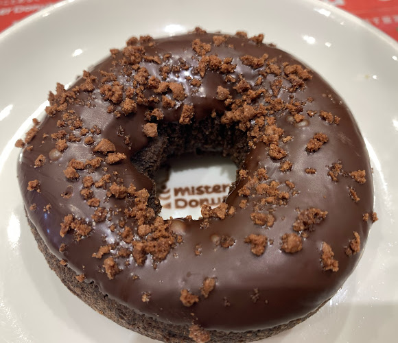 ミスタードーナツ 稲毛ショップ - 千葉市