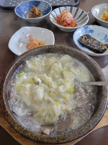 〒457-0811 愛知県名古屋市南区大同町４丁目