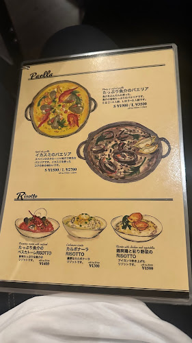 ビストロ HANA - 成田市