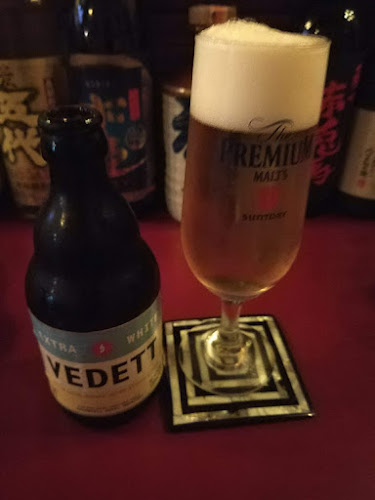 ショットバー メモリア - 国分寺市