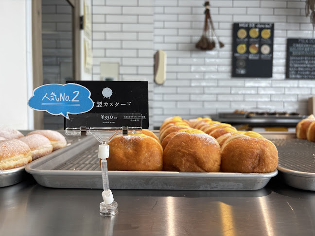 MILK DO dore iku?札幌本店 - 飲食業