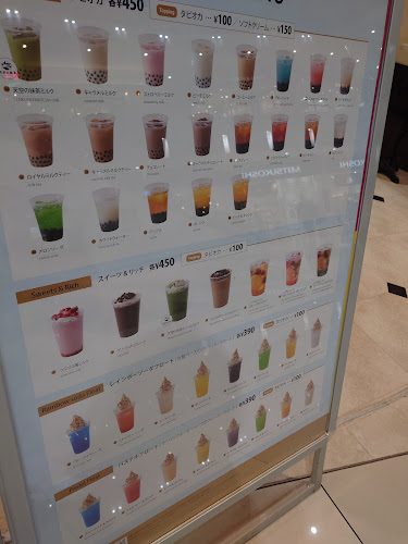 ディッパーダン イオンモール木更津店 - 飲食業