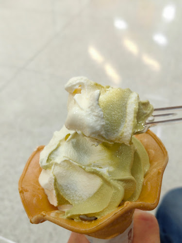 磯田園 名東店 - 名古屋市