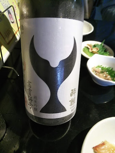 Comentarii opinii despre 酒の大桝 雷門店