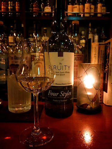 Comentarii opinii despre シングルモルトバー ムーンシャイン