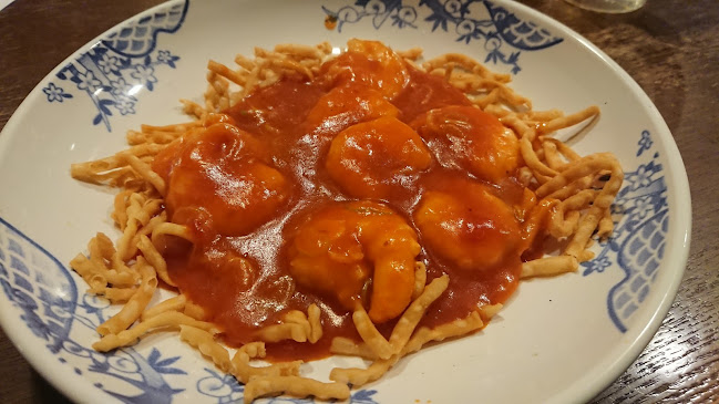 Comentarii opinii despre バーミヤン 相模原千代田店