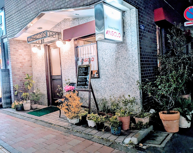 Comentarii opinii despre Cucina Italiana ANGOLO(クッチーナ イタリアーナ アンゴロ)