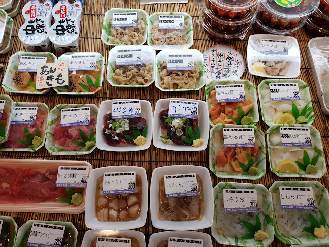 すみれ商店「インスタ、HP見てください」予約はLINEです - 富士吉田市