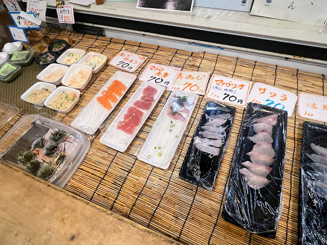 〒700-0815 岡山県岡山市北区野田屋町１丁目３−３