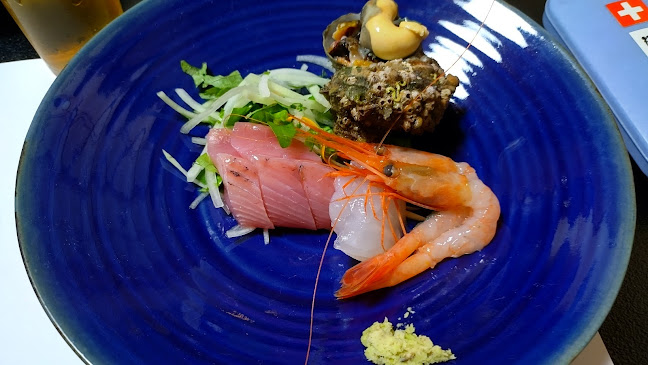 Comentarii opinii despre 割烹 間海