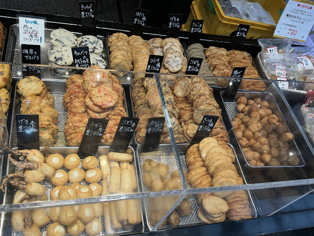 Opinii despre 塚田水産 în 武蔵野市 - 飲食業