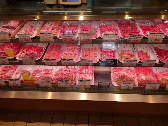 〒420-0812 静岡県静岡市葵区古庄５丁目１８−５５ ケイ・ミート