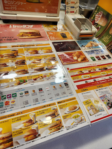 Opinii despre マクドナルド 七条京阪店 în 京都市 - 飲食業