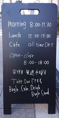 〒543-0033 大阪府大阪市天王寺区堂ケ芝２丁目１４−５ エレガントライフ堂ケ芝 1F