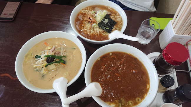 来集軒 元町本店