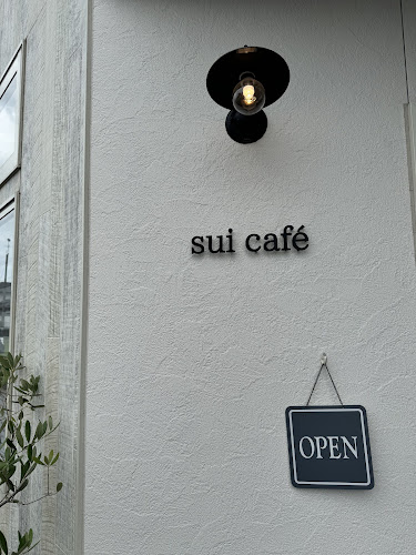 Opinii despre sui café în 西条市 - 飲食業