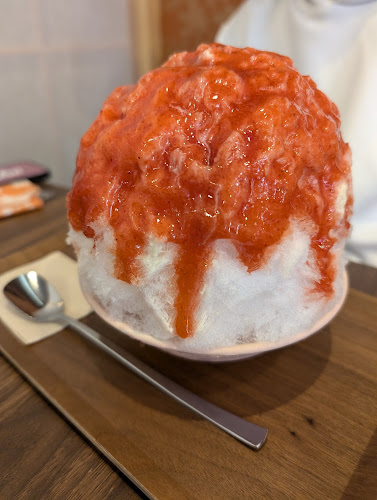 甘味an& - 調布市