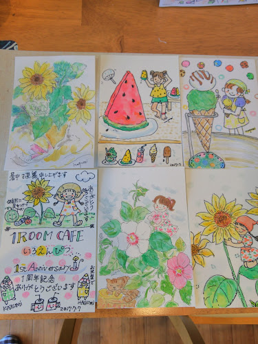 １ＲＯＯＭ・ＣＡＦＥいろえんぴつ - 西東京市